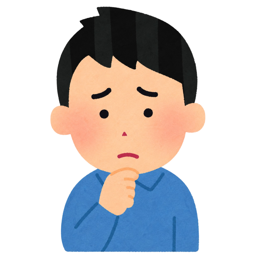 読者